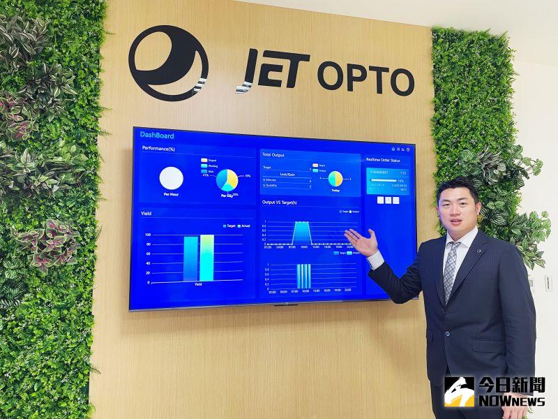 ▲透過製造管理戰情系統,公司各值班人員可了解到各單位的運作情形。(圖/記者郭俊暉攝)