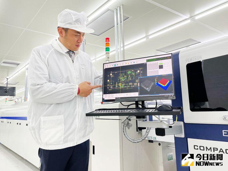 ▲林傳凱對產品的要求極盡完美因此凱銳高雄廠也特別引進具備全新3D AOI (3D光學檢視設備)以降低誤判率。(圖/記者郭俊暉攝)