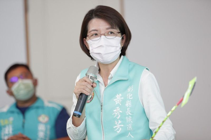 ▲彰化離岸風力發電目標是200支,黃秀芳建議增加到600支。(圖/黃秀芳競總提供,2022.09.27)