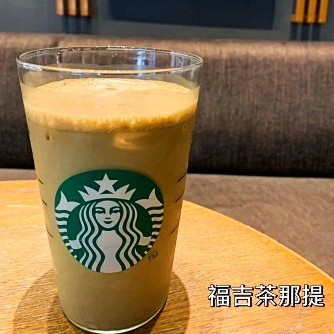 ▲福吉茶被店員封為最不可以下架的好物，原PO大推「福吉茶那提換燕麥奶」。（圖／star88_foodies提供）