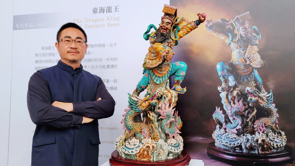▲現場展示吳榮老師1991年創作作品「東海龍王」，於1993年榮獲文建會頒發「國家民族工藝獎」。（圖／陶博館提供）
