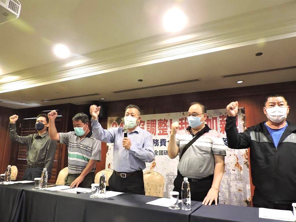 ▲全國碼頭工會籲交通部重視碼頭勞工權益，速通過港埠費率調整案。(圖／全國碼頭工會聯合會提供)