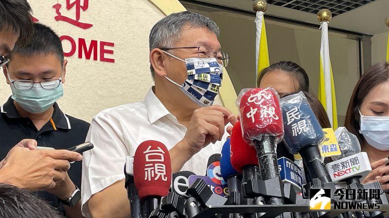 ▲針對周玉蔻即將提告誹謗，台北市長柯文哲27日笑著表示「控告人家要有具體的指控項目」。（圖／記者丁上程攝，2022.09.27）