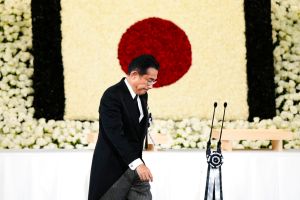 安倍晉三國葬 ▲岸田文雄率先發表悼詞。(圖/美聯社/達志影像)