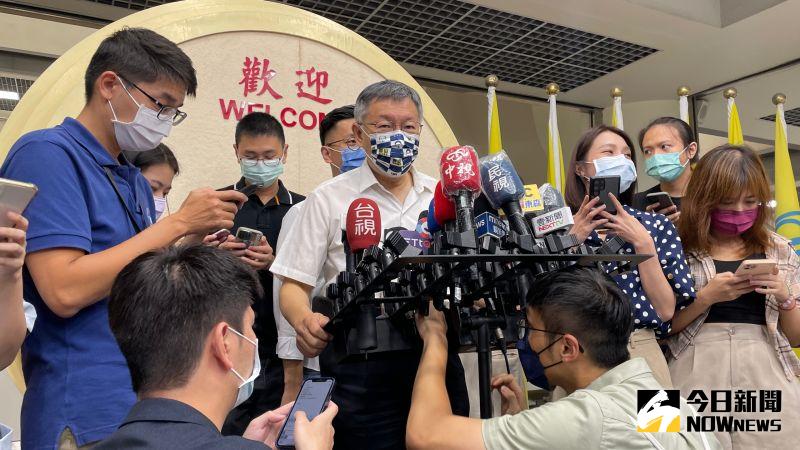 ▲針對周玉蔻風波，台北市長柯文哲27日表示，現在民進黨一定很痛苦，要切割也不是，不切割又會傷及選情。（圖／記者丁上程攝，2022.09.27）