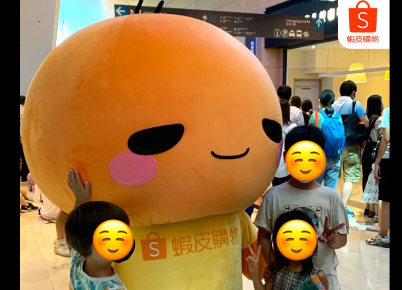 ▲台灣蝦皮傳裁員，稍早官方已證實此事。（圖／取自蝦皮購物 (Shopee)臉書專頁）