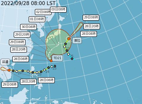 ▲今（28）日早上，在琉球東南方海面上，又生成一個熱帶性低氣壓，未來24小時有機會發展成今年第18號颱風「洛克」。（圖／中央氣象局提供）