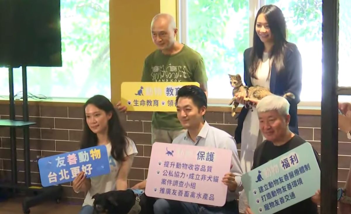 ▲蔣萬安今邀請動保團體一起公布動保政策。（圖／記者余祥攝，2022.9.28）