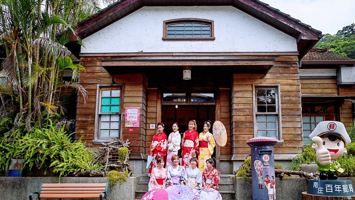 ▲「南庄」除了為全臺灣票選為「友善城市」第一名，2016年更通過國際慢城認證。（圖／南庄鄉觀光產業協會提供）