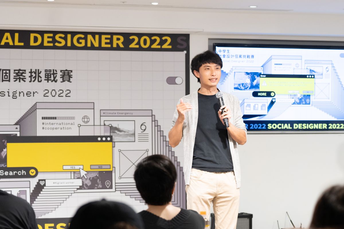 ▲對於移工朋友產生的好奇、認識、同理到行動，都是移工議題的起點。執行長陳凱翔也期待在未來，打造一個對於不同族群、文化、語言都更加友善的台灣社會。（圖／學習家提供）