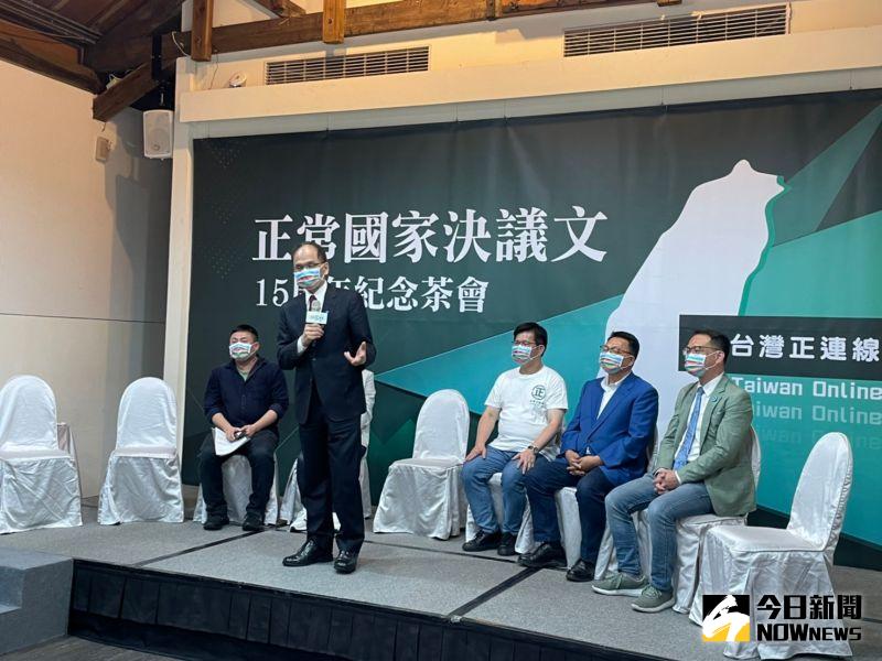 ▲游錫堃致詞時表示，台灣雖然還不是正常國家，但成為正常國家的腳步沒有緩和下來，一直往前邁進，現在全國大部分政黨都支持正常國家。（圖／記者黃宣尹攝，2022.09.28）