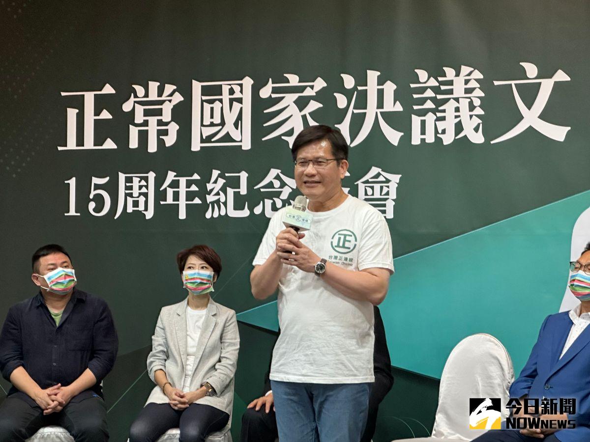 ▲林佳龍表示，台灣要從過往的「體制內改革」，變成「改革體制」，進而去完善台灣的民主制度。（圖／記者黃宣尹攝，2022.09.28）