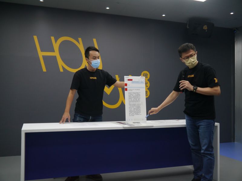 ▲侯選辦張其強與吳亮賢召開記者會，強調媒體向警大索取聲明，警大隨即提供文件，隔天也致電選辦同仁，當然就是「聲明」。（圖 ／記者吳嘉億攝，2022.9.28）