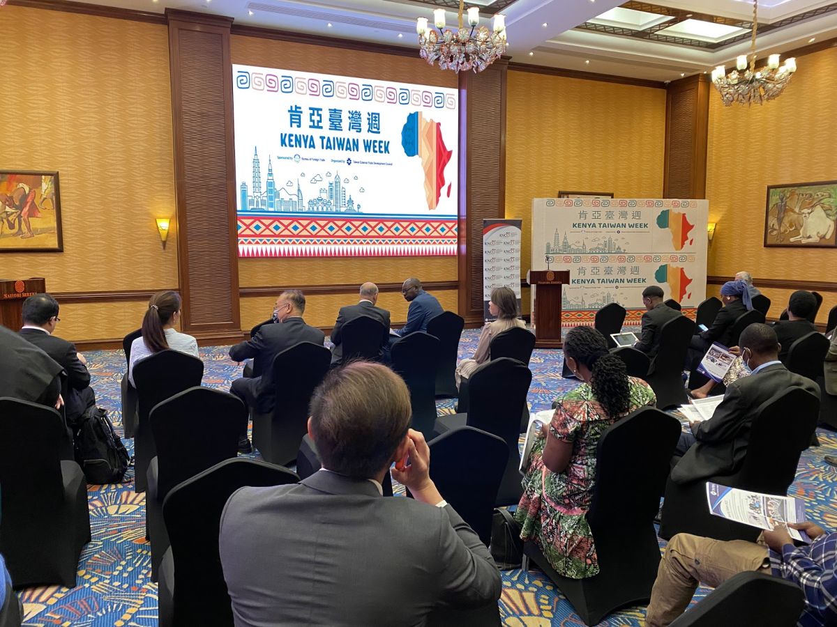 ▲貿協首度辦理肯亞台灣週，吸引肯亞重量級商會及買主出席參觀。（圖／貿協提供）