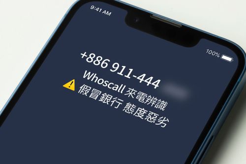 ▲Whoscall,詐騙。(圖／官方提供)