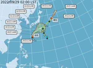 ▲最新(29日2時)中央氣象局「路徑潛勢預測圖」顯示，西北太平洋仍維持著2個颱風。（圖／中央氣象局）