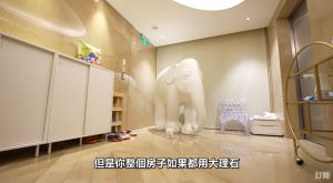 ▲關穎喜歡大象,豪宅玄關就擺著大象裝飾。(圖/翻攝自Joeman YT頻道) ▲關穎喜歡大象,豪宅玄關就擺著大象裝飾。(圖/翻攝自Joeman YT頻道)