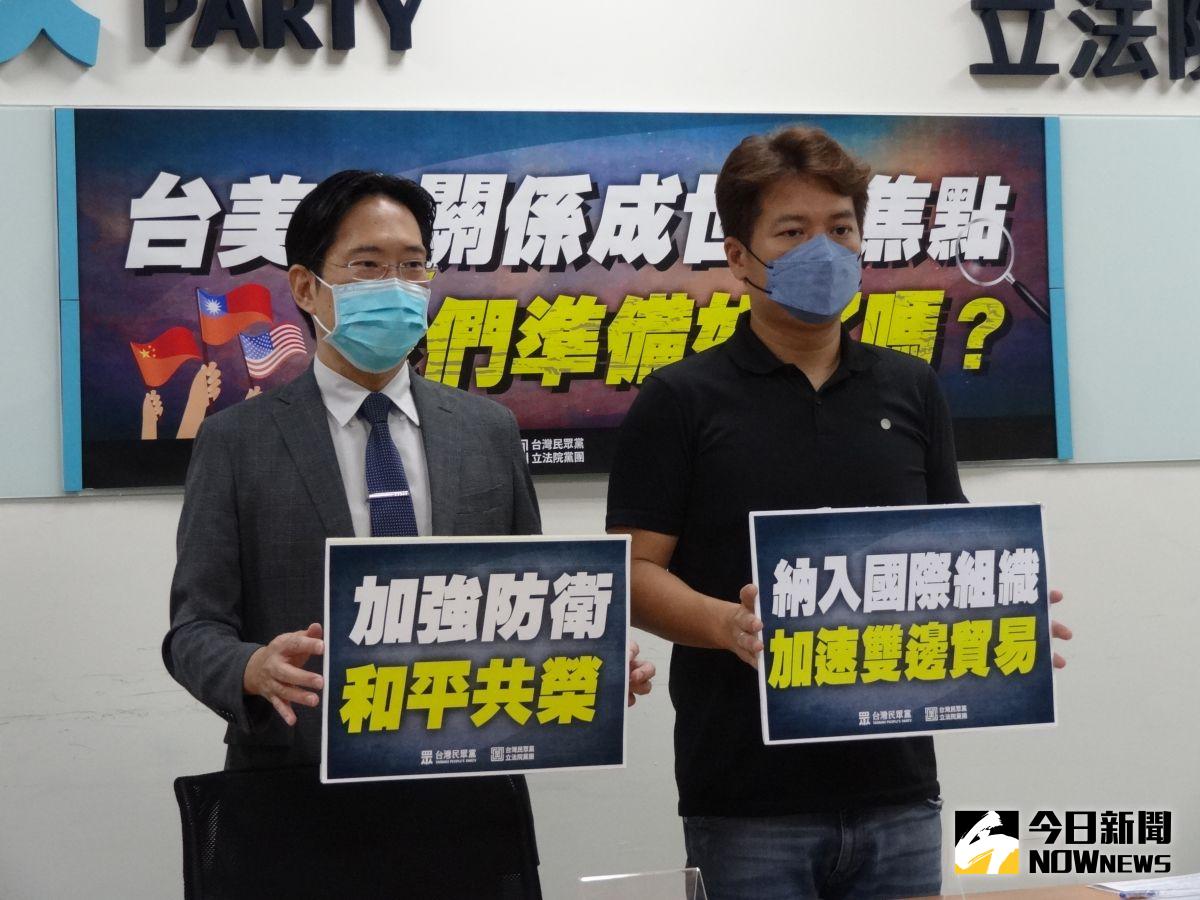 ▲台灣民眾黨立院黨團呼籲與‘中國維持官方溝通管道，促進兩岸情勢穩定。（圖／記者呂炯昌攝，2022.09.29）