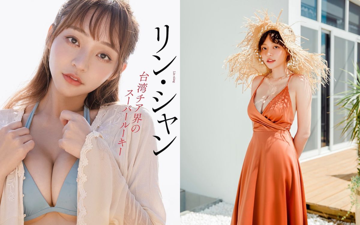 ▲林襄繼日文寫真後，再度推出寫真書《與你襄愛》日文版。（圖／翻攝自林襄FB）