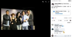 ▲陳文茜表示「主持《文茜的音樂故事》前,記者會。55歳。旁邊的小胖,走了」,引起網友熱議。(圖/翻攝自陳文茜臉書) ▲陳文茜表示「主持《文茜的音樂故事》前,記者會。55歳。旁邊的小胖,走了」,引起網友熱議。(圖/翻攝自陳文茜臉書)