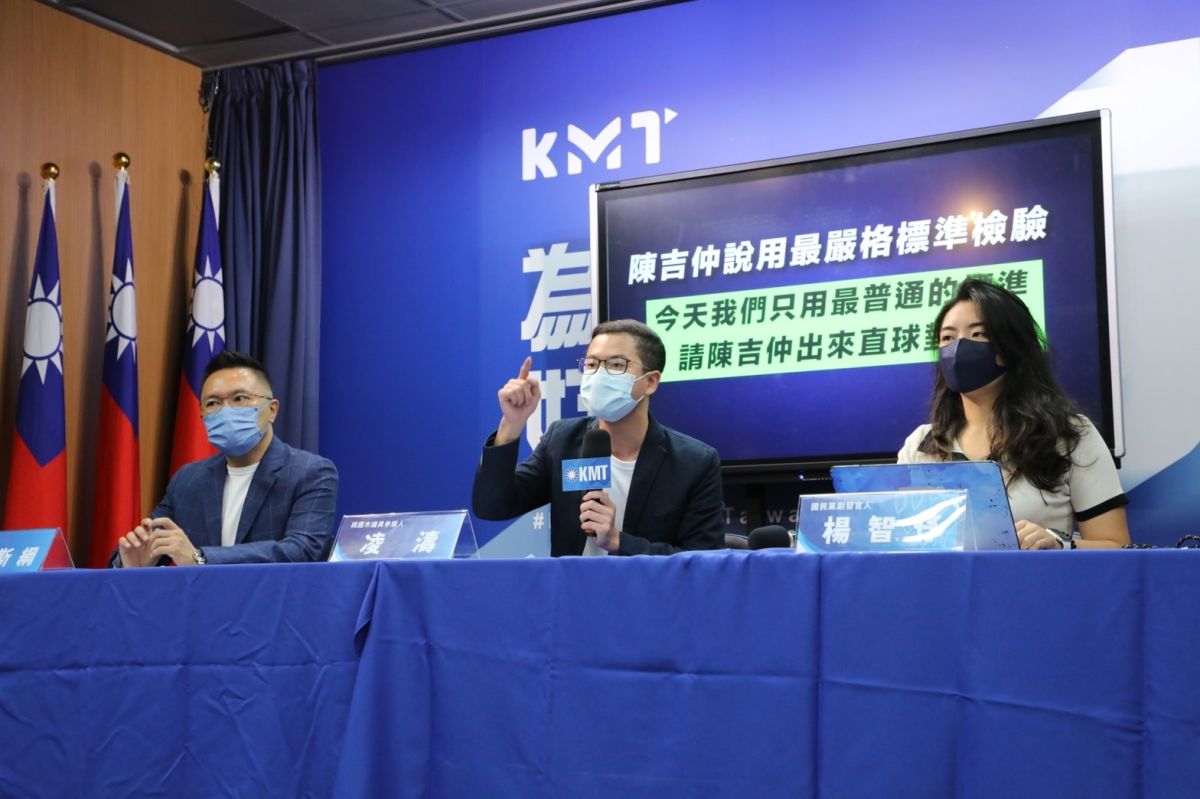 ▲連日緊咬陳吉仲研究案涉嫌抄襲，國民黨今開記者會續轟，竟連愛情公寓部落格轉載文章都抄。（圖／國民黨提供）