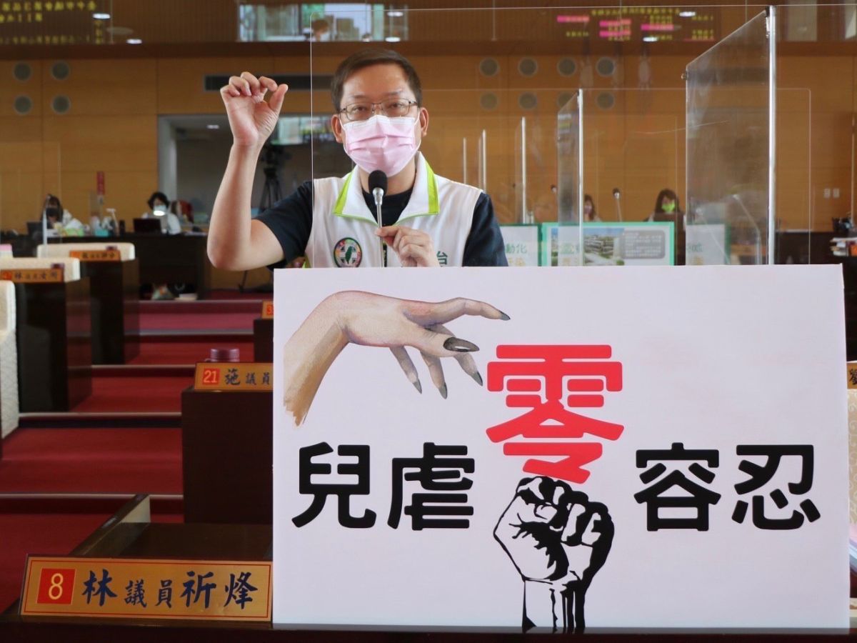 ▲議員林祈烽批評，教育局防制兒虐預算編少，應成立跨局處的專責小組(圖／柳榮俊攝2022.9.29)