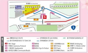 2022國際自由車環臺賽 浪漫臺3線交通管制 ▲中市東勢警分局規劃相關交通管制措施(圖/東勢警分局提供2022.9.29)