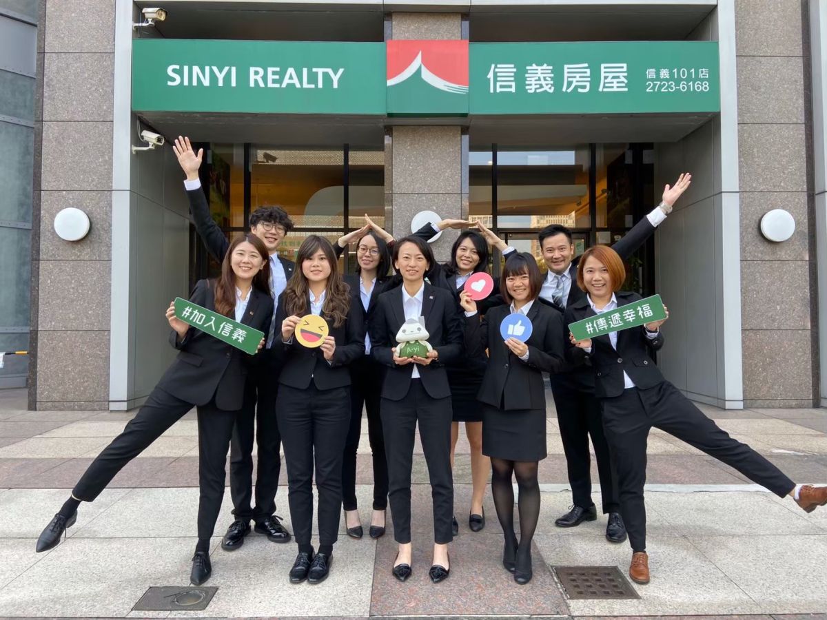 ▲信義房屋以優於法令的員工福利，獲得新北市勞工局獎勵。（圖／NOWnews資料照片）