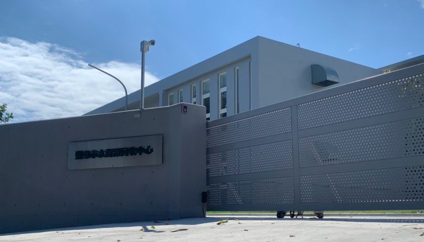 ▲台東市水資源回收中心在未取得排放許可前就排水，遭環保局重罰184萬。（圖／翻攝自GoogleMap）