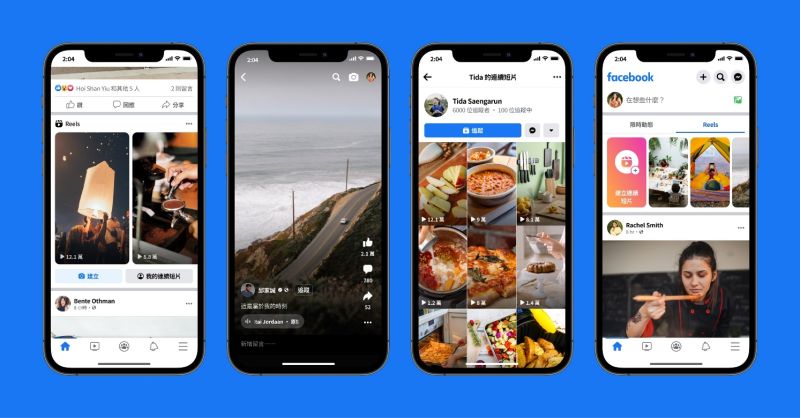 ▲Meta正式在台推出Facebook Reels功能，Instagram的創作者可以直接分享Reels至Facebook 上。（圖／官方提供）