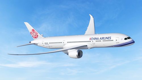 ▲裝華航空推出華夏會員於促銷期間購買台灣出發任一航點機票，至活動頁登錄就有機會抽中台北-熊本來回機票。（圖／華航提供）