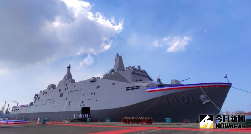 ▲海軍第一艘萬噸級兩棲船塢運輸艦「玉山艦」交艦。(圖/ 記者呂炯昌攝,2022.09.30。)