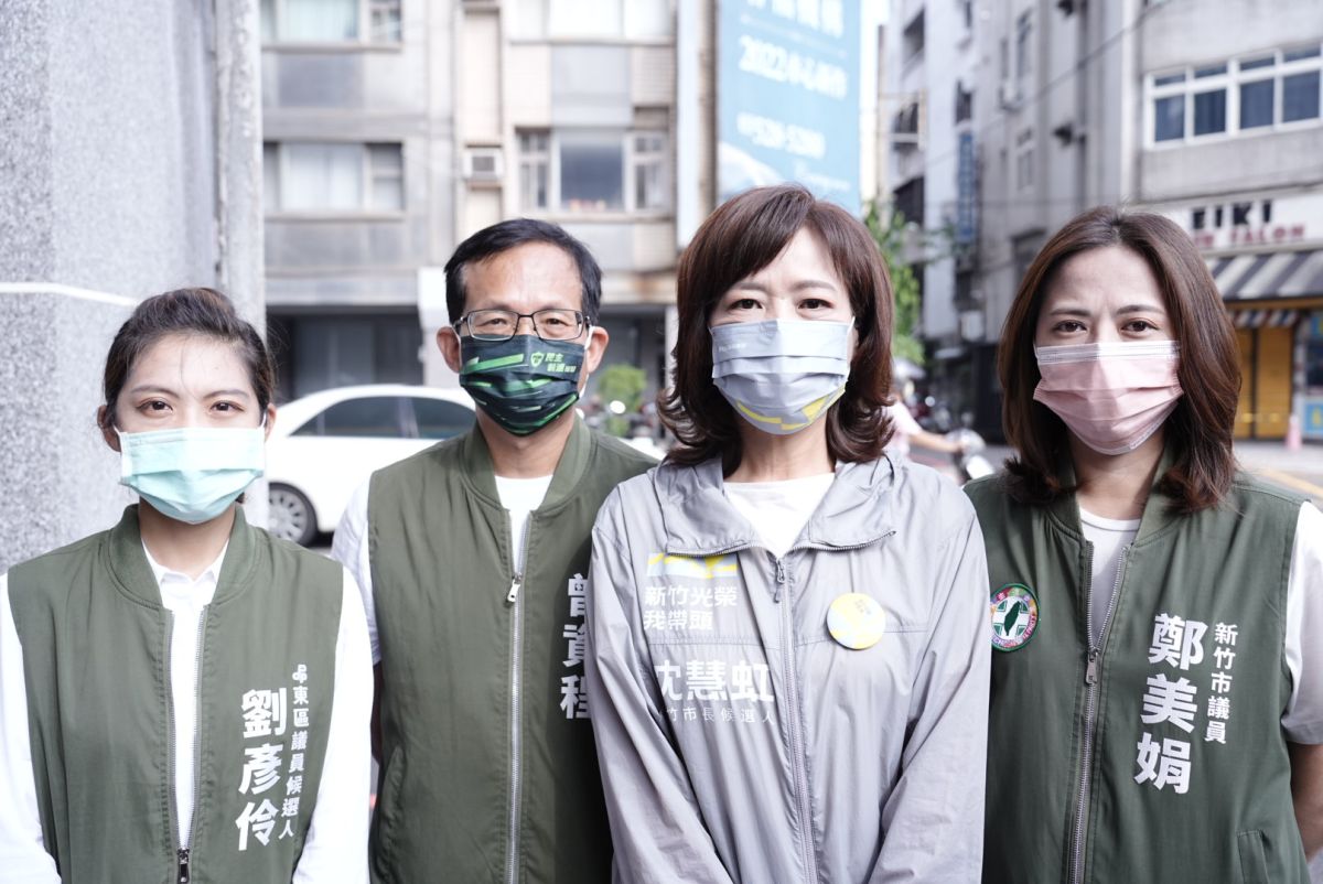 ▲沈慧虹表示，只有對自己沒信心的候選人，才會接受這種政黨間的利益交換，新竹市民更不是利益交換的籌碼。（圖／沈慧虹辦公室提供）