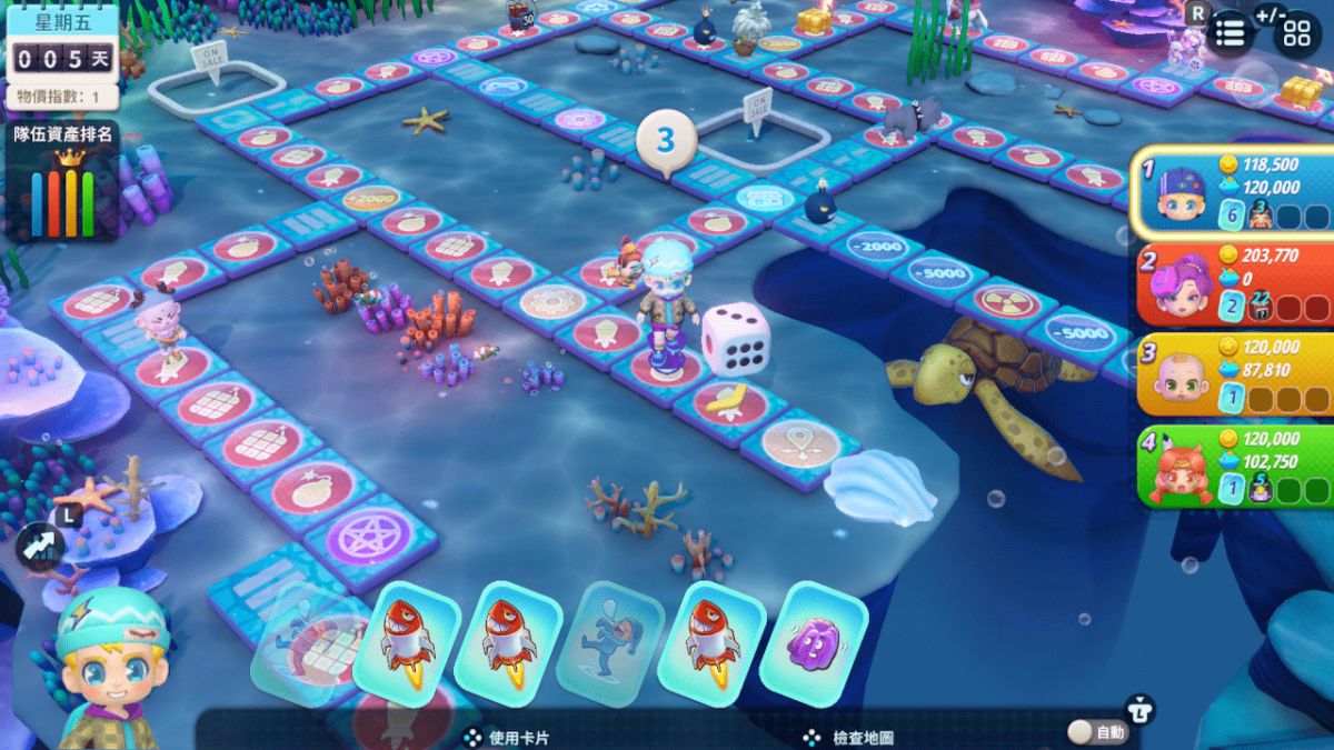 ▲《大富翁11》多樣的場景地圖等著玩家前往探索。（圖／品牌提供）