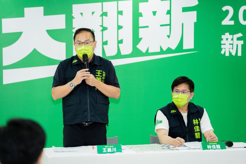 ▲王義川今日陪同林佳龍公佈交通政見，深獲林佳龍信賴與重用。（圖／林佳龍辦公室提供）