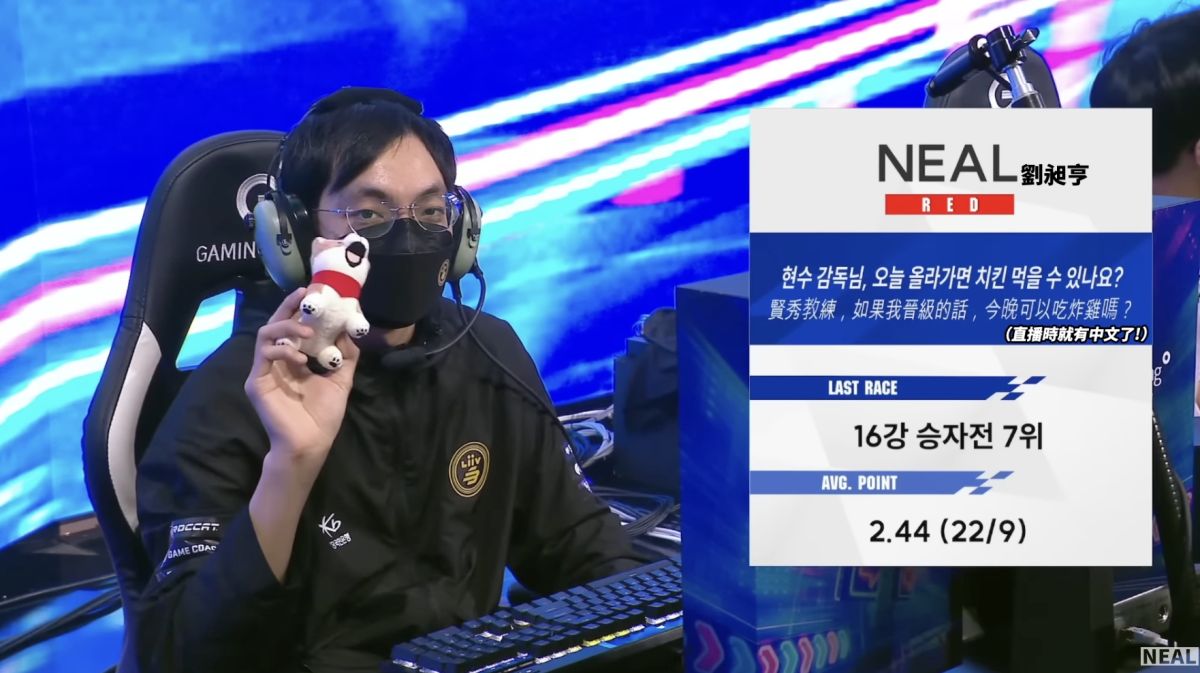 ▲「爆哥Neal」明天將出戰《2022 跑跑卡丁車聯賽 S2》個人賽決賽，請為台灣選手加油！（圖/爆哥Neal YT）