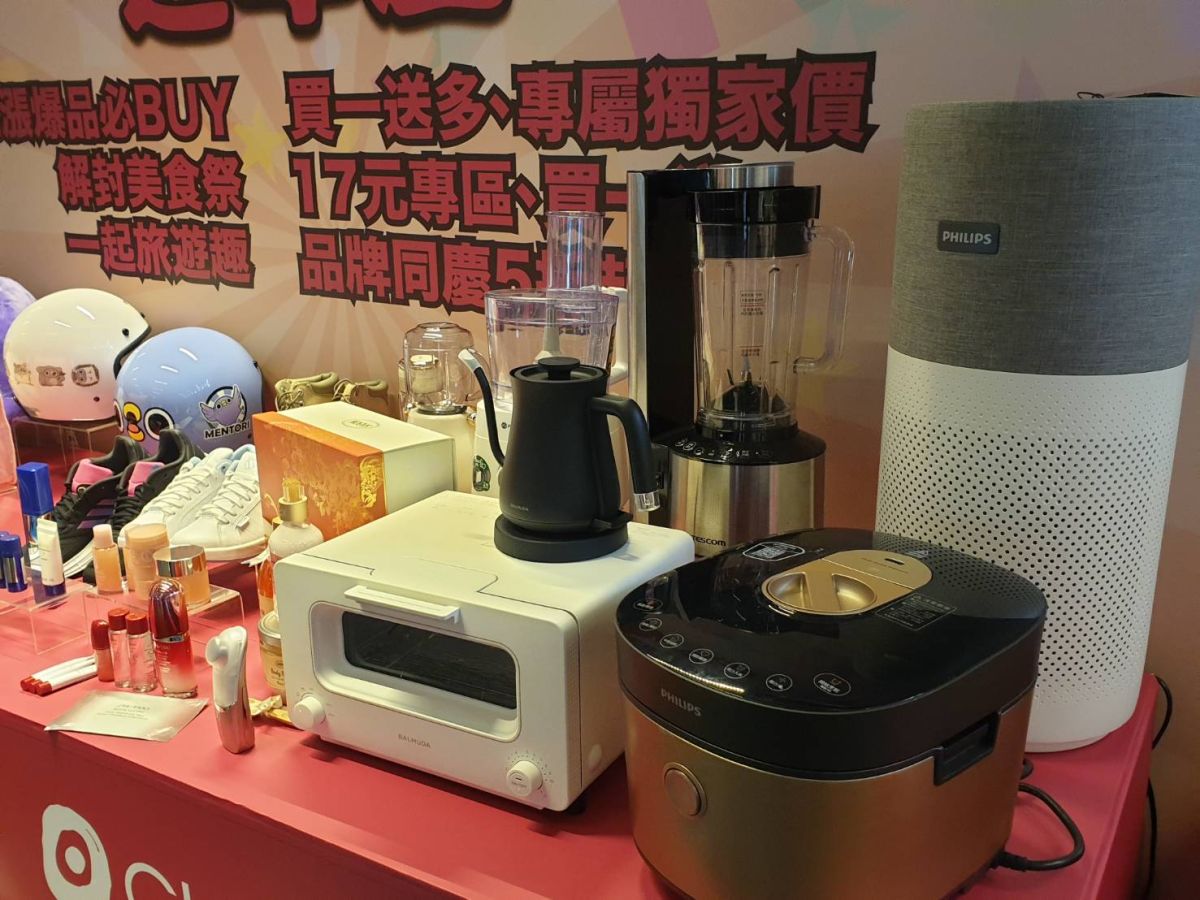 ▲環球購物中心Global Mall今（30）日宣布首波週年慶將於10月6日至19日登場，全台檔期目標業績估將成長10%。（示意圖／記者許家禎攝）