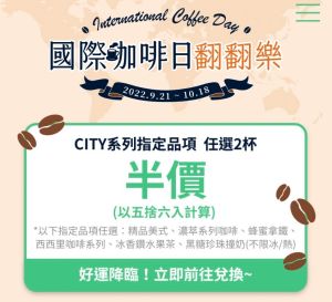 ▲翻翻樂。(圖/手機截圖) ▲翻翻樂。(圖/手機截圖)