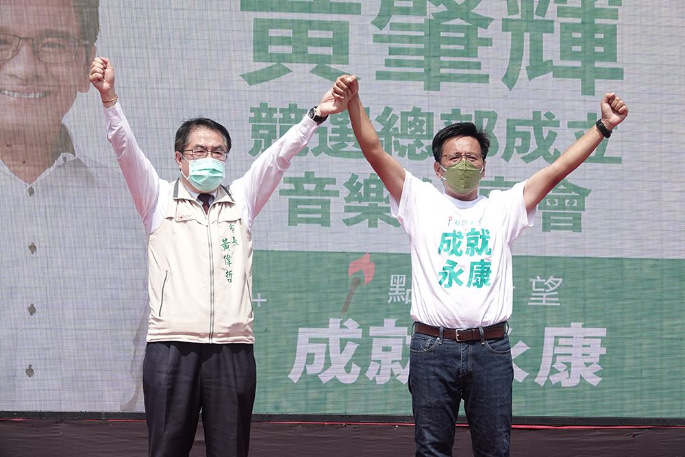 ▲台南市長黃偉哲為永康區市議員參選人黃肇輝站台（圖／黃肇輝提供）