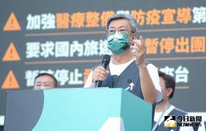 陳時中競選主委陳建仁 ▲陳建仁表示,(圖/記者葉政勳攝,2022.10.01)