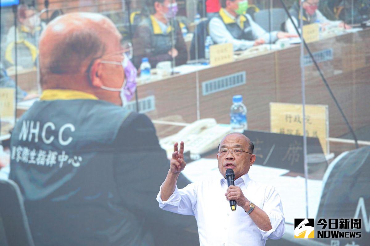 ▲蘇貞昌表示防疫預算包括疫苗、防疫物資與藥物，都是非常急切符合國人生命健康需要，政府都是把錢花在刀口上。（圖／葉政勳攝，2022.10.01）