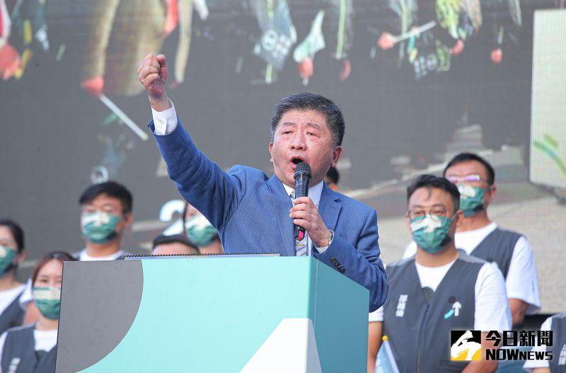 ▲陳時中競選總部成立，在28名議員參選人陪同下，他登台激昂發表演說表示，自己會延續台灣價值、捍衛國家主權，與市民打贏選戰。（圖／記者黃宣尹攝，2022.10.01）