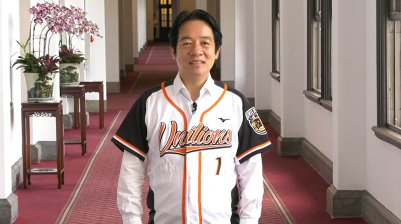 ▲賴清德是棒球迷,從不諱言「偏心」支持以台南為主場的統一獅隊。(圖/翻攝畫面)