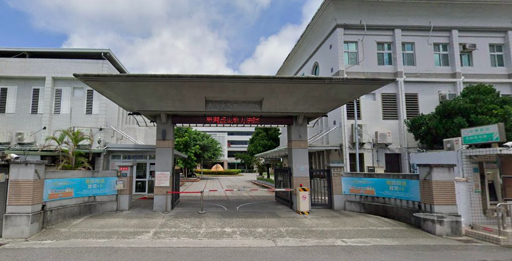 ▲台東地方法院（圖／翻攝自GoogleMap）