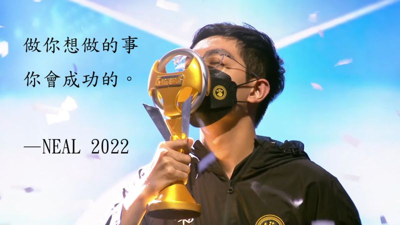 ▲爆哥奪得韓國職業聯賽《跑跑卡丁車》個人賽冠軍，激勵不少追夢的年輕人。（圖/爆廢公社公開版）
