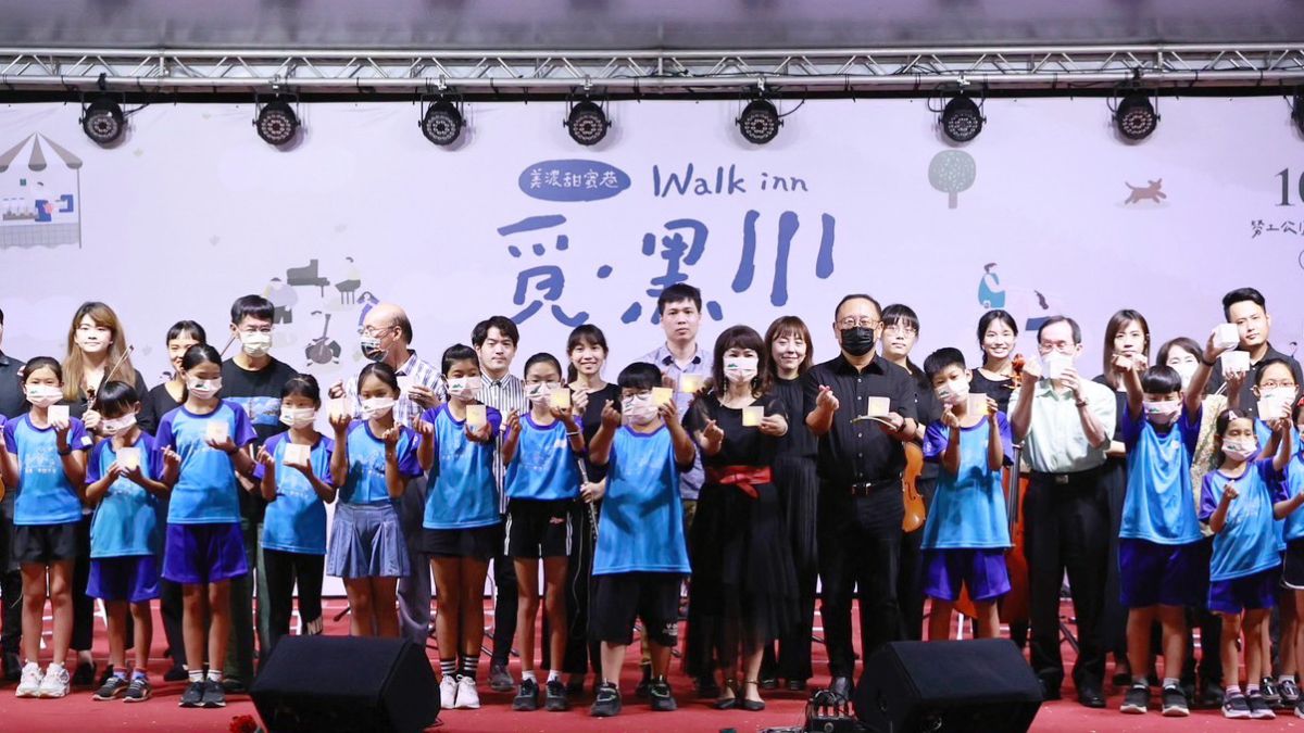 ▲為感念美濃國小第三任校長黑川龜吉的紀念音樂會「覓．黑川」音樂會在勞工公園登場。（圖／高市府客委會提供）