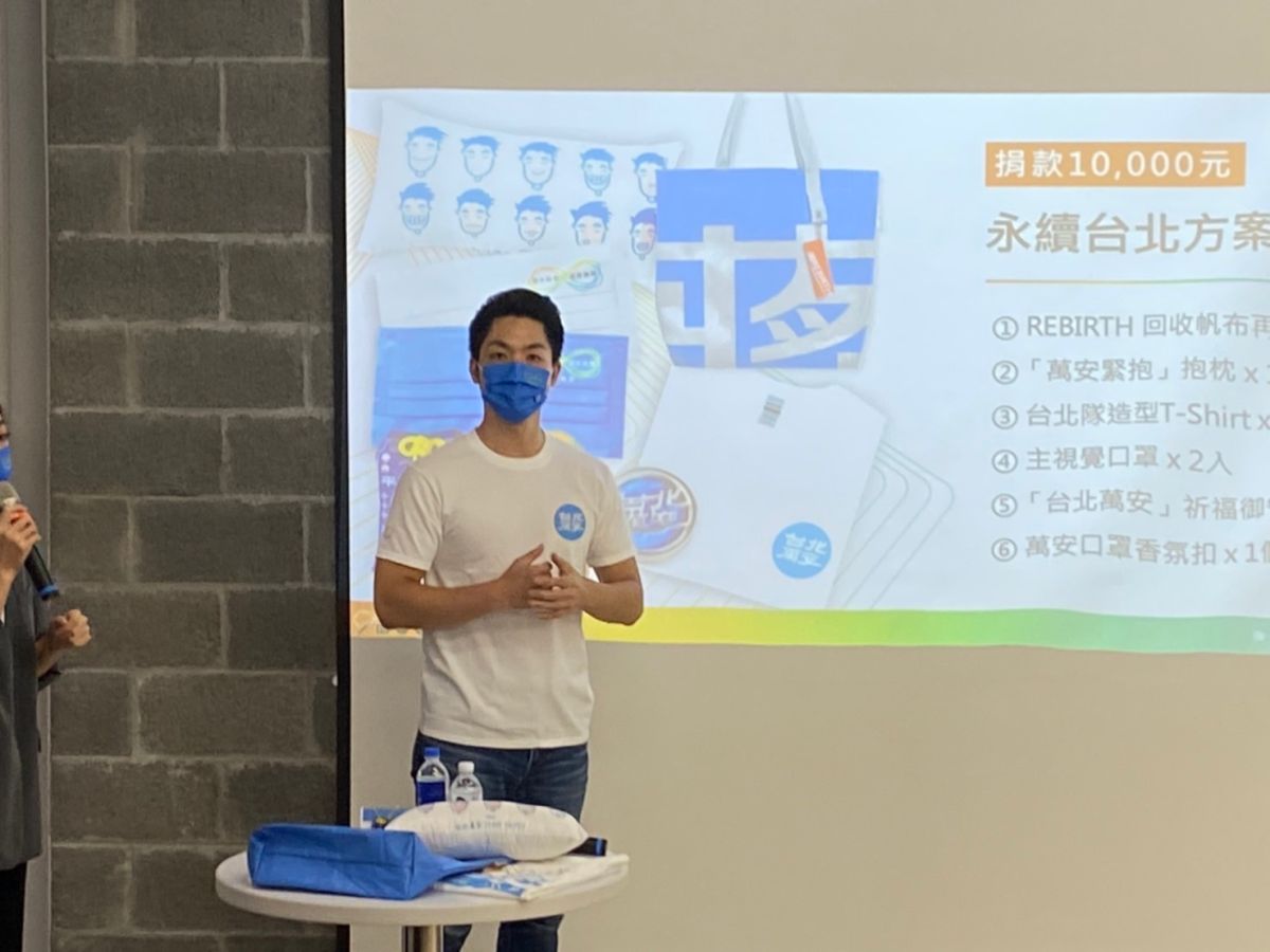 ▲賴清德指台北市是疫情的開始，蔣萬安今受訪喊話陳時中表態，到底認不認同賴清德說法。（圖／記者翁子竣攝，2022.10.03）