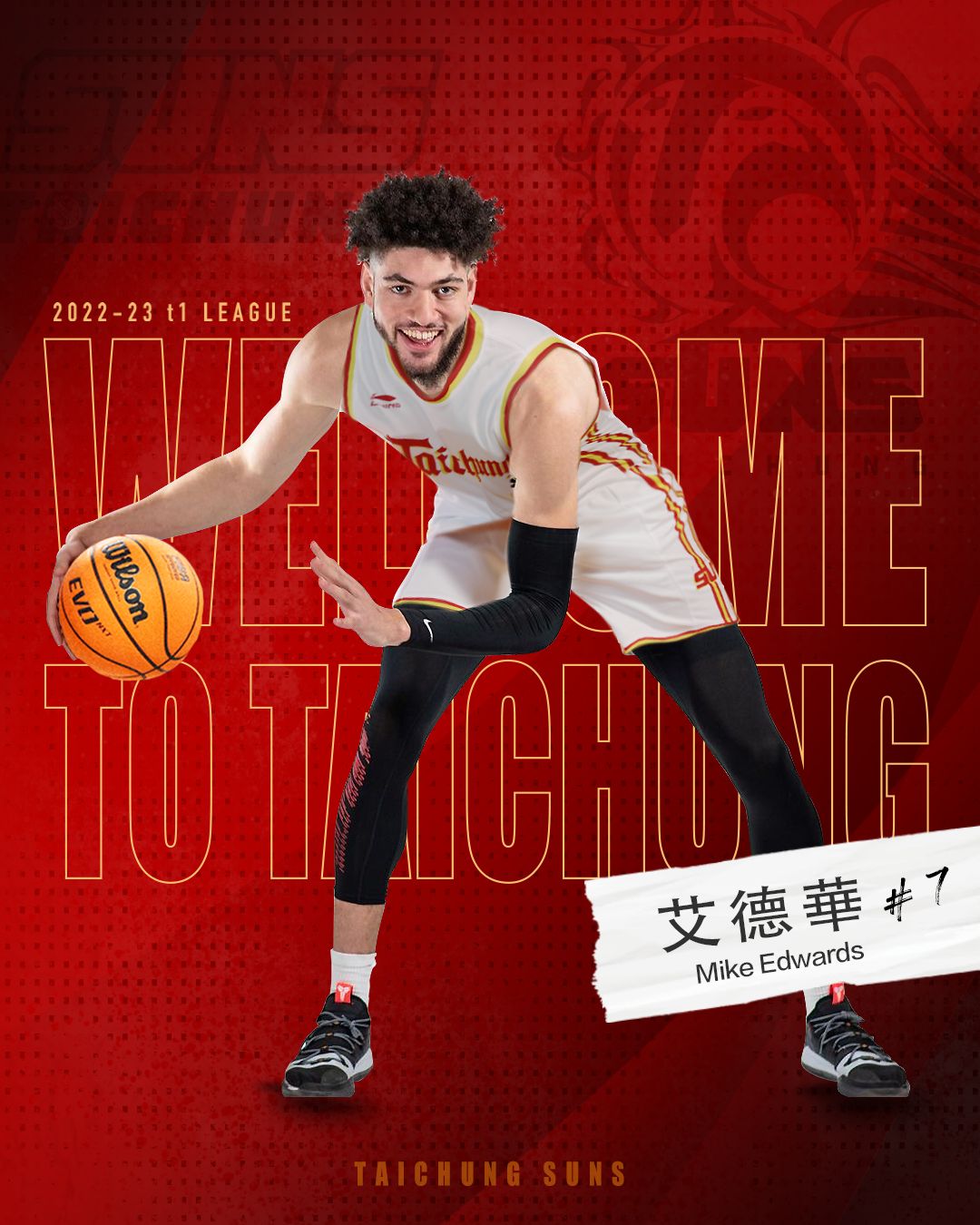 ▲台中太陽艾德華(Mike Edwards)。（圖／台中太陽提供）