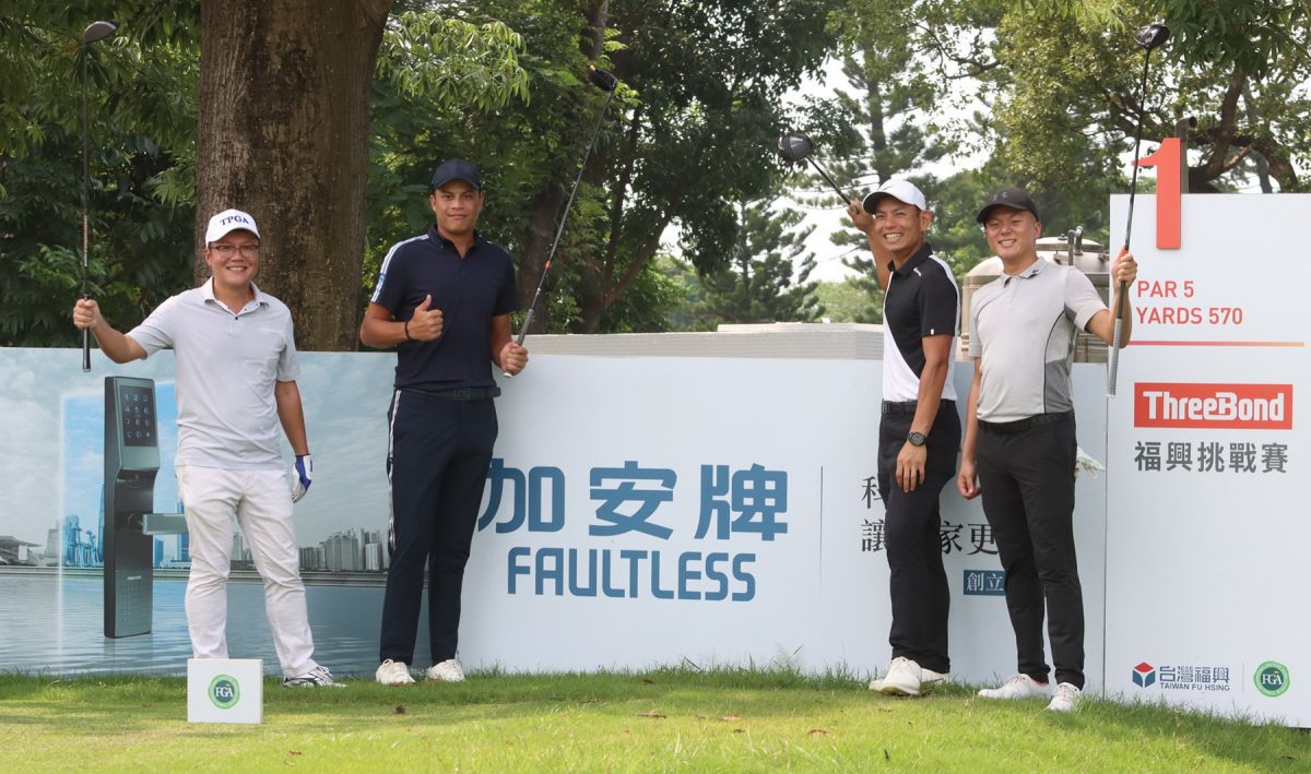 ▲2022ThreeBond福興挑戰賽配對賽沙比亞特馬克(左二)參賽貴賓(官方提供)