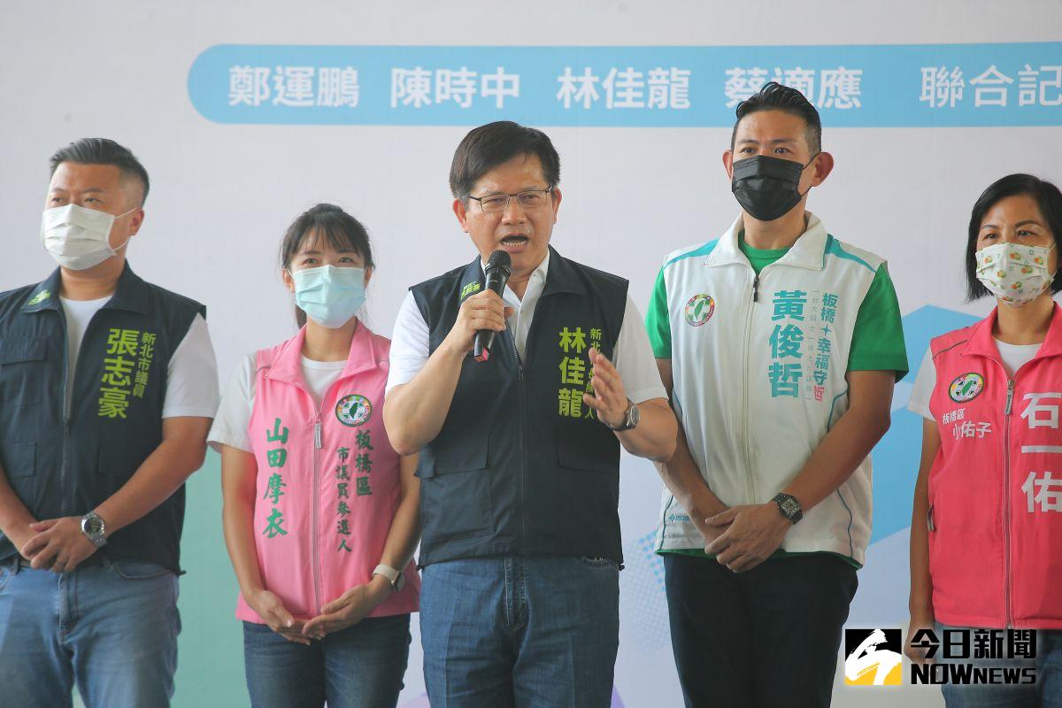 ▲林佳龍表示，最近很多雜誌針對城市競爭力的評比顯示，新北市不是倒數第一就是倒數第二，這就是否定侯友宜執政的最好回應。（圖／記者葉政勳攝，2022.10.04）